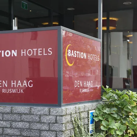 Bastion Den Haag 호텔 리즈윅