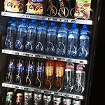 哈赫/赖斯韦克巴斯蒂欧酒店 酒店 3*