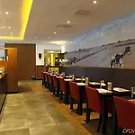 哈赫/赖斯韦克巴斯蒂欧酒店 酒店 赖斯韦克